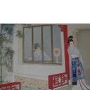 Wei Xu